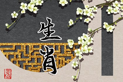 年老黄历_今日黄历吉日查询_黄历黄道吉日查询老黄历