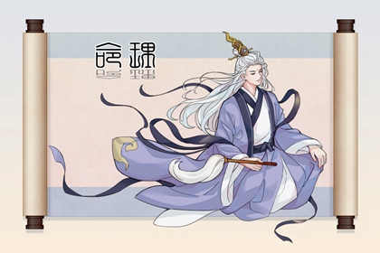 万年历老黄历查询表,老黄历动土吉日查询,黄历网